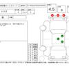 suzuki solio 2014 -SUZUKI--Solio MA15S--MA15S-517154---SUZUKI--Solio MA15S--MA15S-517154- image 4