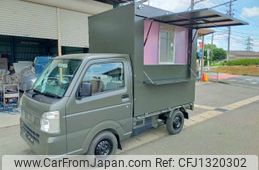 nissan clipper-truck 2015 -NISSAN--Clipper Truck EBD-DR16T--DA16Tｰ110470---NISSAN--Clipper Truck EBD-DR16T--DA16Tｰ110470-