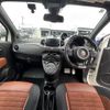fiat fiat-others 2019 -FIAT--Fiat ABA-31214T--ZFA3120000JB47342---FIAT--Fiat ABA-31214T--ZFA3120000JB47342- image 16