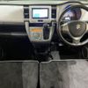 suzuki hustler 2016 -SUZUKI--Hustler DAA-MR41S--MR41S-239648---SUZUKI--Hustler DAA-MR41S--MR41S-239648- image 2