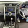 toyota mark-x 2017 CFJ1856570 image 13