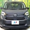 toyota sienta 2023 -TOYOTA--Sienta 5BA-MXPC10G--MXPC10-1015424---TOYOTA--Sienta 5BA-MXPC10G--MXPC10-1015424- image 14