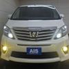 toyota alphard 2012 -TOYOTA--Alphard DBA-ANH20W--ANH20-8255424---TOYOTA--Alphard DBA-ANH20W--ANH20-8255424- image 26