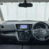 nissan dayz-roox 2018 CFJ1642090 image 16