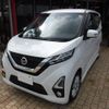 nissan dayz 2019 -NISSAN--DAYZ B44W--0021256---NISSAN--DAYZ B44W--0021256- image 1