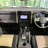 toyota fj-cruiser 2017 -TOYOTA--FJ Curiser CBA-GSJ15W--GSJ15-0137009---TOYOTA--FJ Curiser CBA-GSJ15W--GSJ15-0137009- image 2