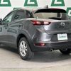 mazda cx-3 2020 -MAZDA--CX-3 5BA-DKLFW--DKLFW-101777---MAZDA--CX-3 5BA-DKLFW--DKLFW-101777- image 15