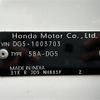 honda honda-others 2024 -HONDA--WR-V 5BA-DG5--DG5-1003703---HONDA--WR-V 5BA-DG5--DG5-1003703- image 10