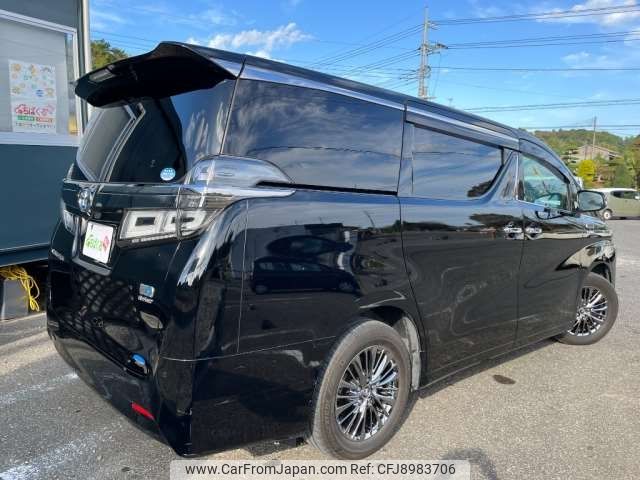 toyota vellfire 2018 -TOYOTA--Vellfire DAA-AYH30W--AYH30-0061591---TOYOTA--Vellfire DAA-AYH30W--AYH30-0061591- image 2