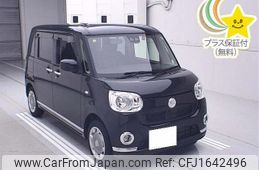 daihatsu move-canbus 2020 CFJ1642496