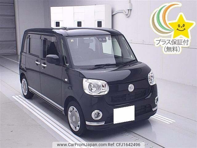 daihatsu move-canbus 2020 CFJ1642496 image 1