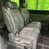 honda stepwagon 2023 CFJ1805325 image 11