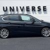 bmw 2-series 2015 -BMW--BMW 2 Series DBA-2A15--WBA2A32080VZ52474---BMW--BMW 2 Series DBA-2A15--WBA2A32080VZ52474- image 20