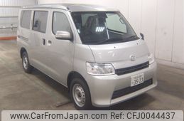 daihatsu daihatsu-others 2024 -DAIHATSU 【熊谷 400ﾃ3523】--ｸﾞﾗﾝﾏｯｸｽｶｰｺﾞ S413V-0000403---DAIHATSU 【熊谷 400ﾃ3523】--ｸﾞﾗﾝﾏｯｸｽｶｰｺﾞ S413V-0000403-