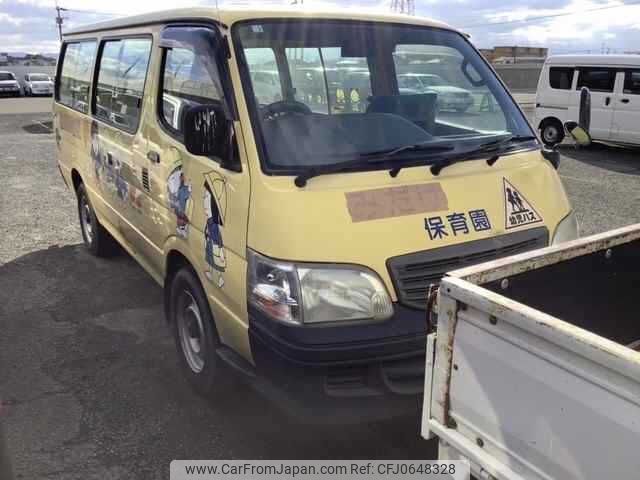 toyota hiace-wagon 2000 -TOYOTA--Hiace Wagon KZH110G--0011816---TOYOTA--Hiace Wagon KZH110G--0011816- image 1