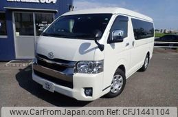 toyota hiace-van 2021 quick_quick_3DF-GDH211K_GDH211K-1006878