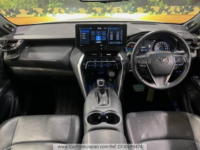 toyota harrier 2022 -TOYOTA--Harrier 6AA-AXUH80--AXUH80-0046251---TOYOTA--Harrier 6AA-AXUH80--AXUH80-0046251- image 2