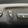 toyota camry 2015 quick_quick_AVV50_AVV50-1048204 image 5