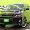 toyota vellfire 2014 -TOYOTA--Vellfire DBA-ANH20W--ANH20-8333317---TOYOTA--Vellfire DBA-ANH20W--ANH20-8333317- image 1