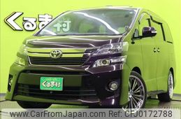 toyota vellfire 2014 -TOYOTA--Vellfire DBA-ANH20W--ANH20-8333317---TOYOTA--Vellfire DBA-ANH20W--ANH20-8333317-