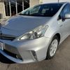 toyota prius-α 2011 quick_quick_ZVW41W_3016153 image 1