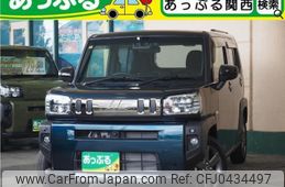 daihatsu taft 2023 quick_quick_5BA-LA900S_LA900S-0146959