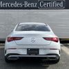 mercedes-benz cla-class 2023 -MERCEDES-BENZ--Benz CLA 3DA-118312M--W1K1183122N430108---MERCEDES-BENZ--Benz CLA 3DA-118312M--W1K1183122N430108- image 3