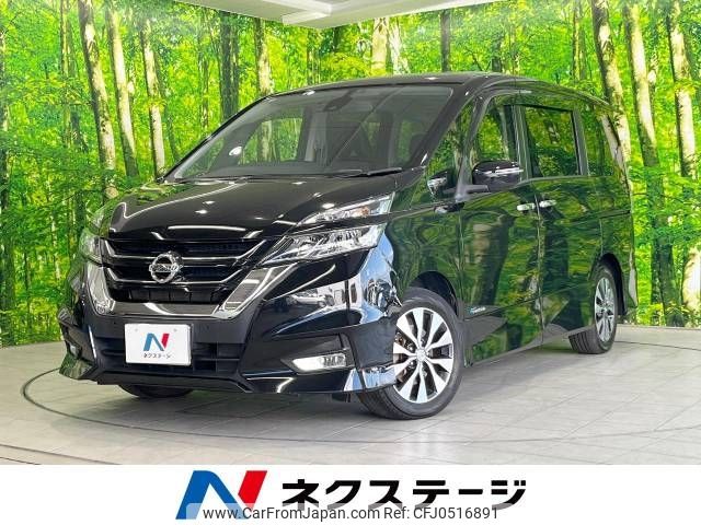 nissan serena 2016 -NISSAN--Serena DAA-GFC27--GFC27-006677---NISSAN--Serena DAA-GFC27--GFC27-006677- image 1