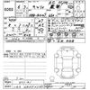 suzuki carry-truck 2024 -SUZUKI 【いわき 480ｹ2783】--Carry Truck DA16T-837181---SUZUKI 【いわき 480ｹ2783】--Carry Truck DA16T-837181- image 3