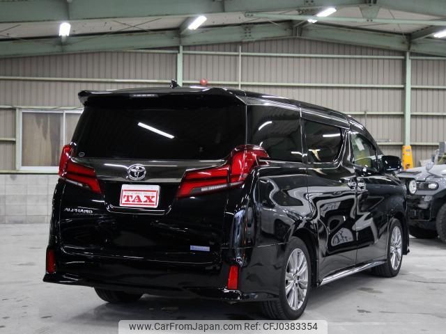 toyota alphard 2020 quick_quick_AGH30W_AGH30-9007628 image 2