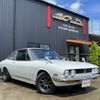 isuzu 117-coupe 1975 -ISUZU--117 Coupe PA95--PA95-5229064---ISUZU--117 Coupe PA95--PA95-5229064- image 1