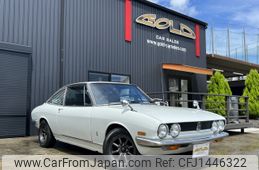 isuzu 117-coupe 1975 -ISUZU--117 Coupe PA95--PA95-5229064---ISUZU--117 Coupe PA95--PA95-5229064-