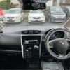 nissan dayz 2015 -NISSAN 【習志野 580ﾅ3399】--DAYZ DBA-B21W--B21W-0250432---NISSAN 【習志野 580ﾅ3399】--DAYZ DBA-B21W--B21W-0250432- image 20