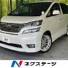 toyota vellfire 2010 -TOYOTA--Vellfire DBA-ANH20W--ANH20-8107845---TOYOTA--Vellfire DBA-ANH20W--ANH20-8107845- image 1