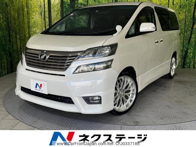 toyota vellfire 2010 -TOYOTA--Vellfire DBA-ANH20W--ANH20-8107845---TOYOTA--Vellfire DBA-ANH20W--ANH20-8107845- image 1