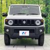 suzuki jimny 2022 -SUZUKI--Jimny 3BA-JB64W--JB64W-242093---SUZUKI--Jimny 3BA-JB64W--JB64W-242093- image 15