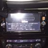 nissan x-trail 2014 -NISSAN--X-Trail NT32-031664---NISSAN--X-Trail NT32-031664- image 7