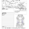 nissan serena 2016 -NISSAN--Serena GFNC27-002315---NISSAN--Serena GFNC27-002315- image 3