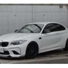 bmw m2 2016 CFJ1719208 image 1