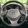 toyota c-hr 2017 -TOYOTA--C-HR DAA-ZYX10--ZYX10-2052325---TOYOTA--C-HR DAA-ZYX10--ZYX10-2052325- image 12