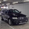 volkswagen touareg 2005 -VOLKSWAGEN--VW Touareg WVGZZZ7LZ5D071778---VOLKSWAGEN--VW Touareg WVGZZZ7LZ5D071778- image 1