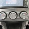 subaru forester 2013 -SUBARU--Forester DBA-SJ5--SJ5-024755---SUBARU--Forester DBA-SJ5--SJ5-024755- image 17