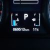 mitsubishi outlander 2015 REALMOTOR_N2023110310F-7 image 9