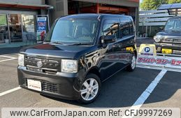 daihatsu move-conte 2014 -DAIHATSU 【名変中 】--Move Conte L575S--0200480---DAIHATSU 【名変中 】--Move Conte L575S--0200480-