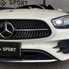 mercedes-benz e-class 2022 -MERCEDES-BENZ--Benz E Class 3DA-213004C--W1K2130042B020168---MERCEDES-BENZ--Benz E Class 3DA-213004C--W1K2130042B020168- image 20