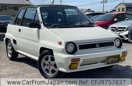 honda honda-others 1984 GOO_JP_700070884830240406003