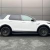 land-rover discovery-sport 2020 GOO_JP_965022120109620022001 image 19