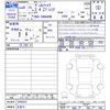 toyota vellfire 2024 CFJ1834314 image 3