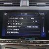 nissan leaf 2022 -NISSAN 【多摩 300】--Leaf ZE1--ZE1-200133---NISSAN 【多摩 300】--Leaf ZE1--ZE1-200133- image 35