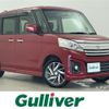 suzuki spacia 2015 -SUZUKI--Spacia DAA-MK42S--MK42S-598543---SUZUKI--Spacia DAA-MK42S--MK42S-598543- image 1